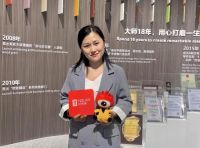 好莱客林丽妮：家是需要与消费者共同成长的