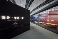 样子生活2周年，用设计打造轻松生活