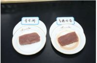 鲜肉存多久还能新鲜如初?海尔冰箱15天新鲜堪比第一天