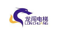 龙闯电梯——家用别墅电梯一站式服务平台