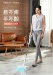 电动拖把好用吗？法博莱无线电动拖把，轻松洁净无压力