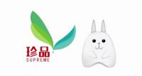珍品宝库|链接澳洲进口，推动国内外跨进电商发展