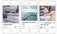 水星家纺携手兰精集团齐发力，打造全网热议爆款