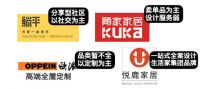 疫情洗礼过后，更能看见家居软装独角兽的诞生势态