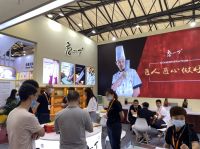 知名厨具品牌庖一丁亮相第114届中国日用百货商品交易会