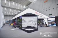 酷家乐对话峨眉山金陶 “设计营销”赋能提升终端竞争能力