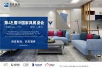 家具品牌居致:打造现代简约居室,要懂得这3点