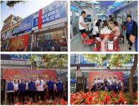 喜讯！三星中央空调台安专属店和沈北专属店盛大开业