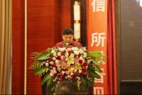 「阳台定制·幸福生活」2020欧兰特“智慧阳台”第一场营销峰会成功在渝举办