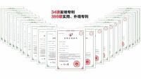 水槽之父
