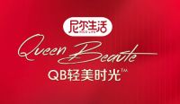 轻美时光品牌正以轻奢风打造轻松文化与生活体验