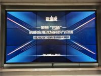 “岩”值时代,乘势突破,欧神诺被评为“岩板十大品牌”