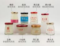 8款鲜炖燕窝测试：3款大牌涉嫌虚假宣传，同仁堂、燕之屋用料更实在