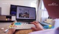 自如“亿元补贴”延期至8月底，为年轻白领提供城市避风港
