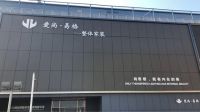 爱尚易格8月8日周年庆，交 1 元可锁定 3000 元设计费抵用券？！