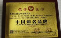 儿童桌椅家具品类重建赛道，三时占有优势