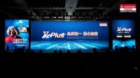 阿里斯顿X PLUS暖浴两用炉夏季使用全体验