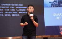 李兴波：萤石EZIoT服务平台 破传统行业智能化转型困局