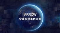 箭牌宣传片上线，用爱诠释智慧生活