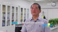 有房东月亏8万，降房租以求加快出租