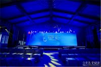 分类洗 更健康 | 2020 TCL复式分类洗新品发布会开启智慧健康洗护新理念