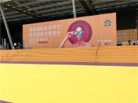 专访天洋墙布李明健：谋定而动，行且坚毅