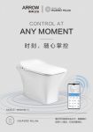 箭牌卫浴＆HUAWEI HiLink，开启智能家居之旅！
