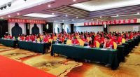 首届北疆硅藻泥文化节华西、华南区域启动会圆满召开
