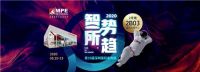 下一个万亿级市场，入局正当时