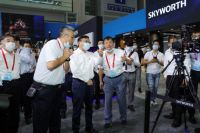 CITE 2020：创维集团携全品类智能人居产品演绎未来理想生活
