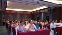 史麦斯核心经销商峰会：树信心，动起来，活下去，创高峰！