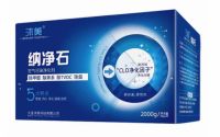 重大突破“沐美纳净石”开启甲醛治理新纪元