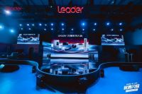 Leader发布闪耀系列热水器：零冷水，不等待