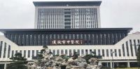 庆东纳碧安为仪征中医院采暖供应添砖加瓦