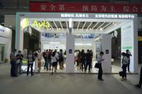 智能家居6大子系统首发，Ayla艾拉物联引爆CITE 2020