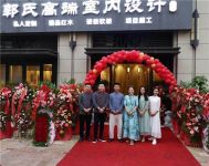 加拿大郭氏国际室内设计有限公司成立十四周年庆祝仪式成功举办