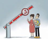 二胎需要做哪些检查
