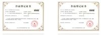 喜报！中拓智森美术作品获得国家版权局作品著作权登记证书