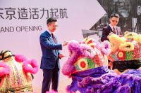 万达酒店及度假村旗下首家京东京造IP酒店全面升级旅居体验