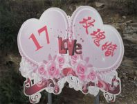 结婚17年是什么婚 怎么庆祝17周年