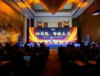 西蒙电气湖北经销商大会暨宜昌红星美凯龙SimHOME店盛装开业