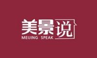 2020美景暖通携手千户业主共赢温馨家园