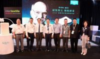 燃爆全场！斯柔菲品牌惊艳亮相2020中国国际纺织面料及辅料博览会