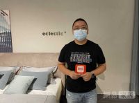 高晟家具余凯：用折中主义做产品 在全球潮流中思考中国设计的模样