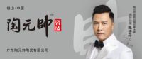 首次代言瓷砖品牌，甄子丹为什么选择陶元帅？