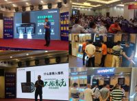 新品耀市！艾尚慕思、华范、泉丽莱浏阳新品发布会圆满成功