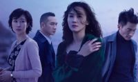 都市爱情故事：2020年以后，你还敢好好谈情说爱吗？