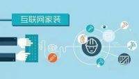 疫情后很多家装公司求生存，行业乱象再生，装修该何去何从？
