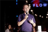 让高端的品质被看见：海尔智家001体验中心正式启动