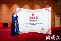 亚细亚大理石瓷砖与东鹏、诺贝尔大理石瓷砖，哪家好？